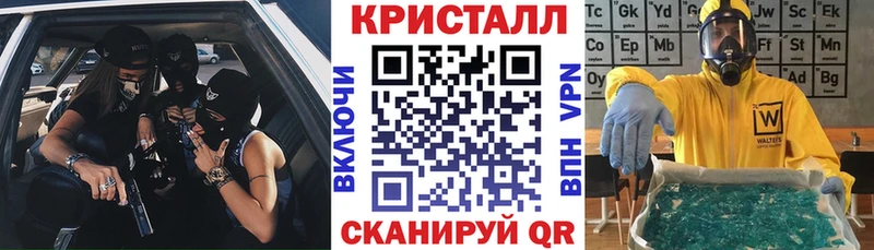 Amphetamine VHQ  Славгород 