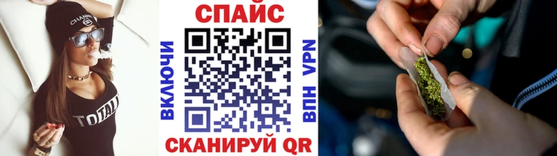 даркнет какой сайт  Славгород  Бутират оксана  наркошоп 