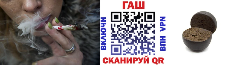 ГАШИШ индика сатива  Славгород 