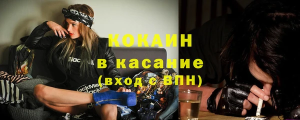 каннабис Зерноград