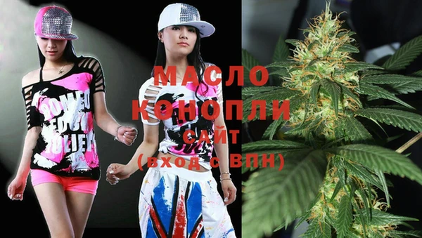 спайс Инсар