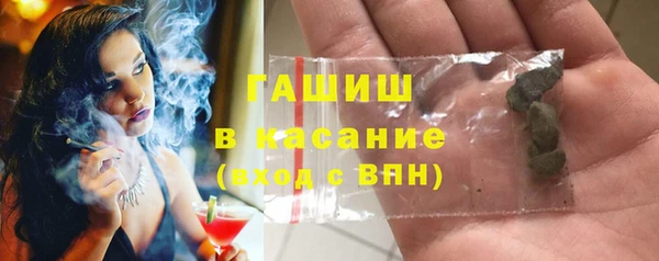 первитин Иннополис