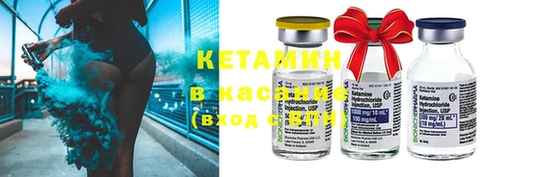 дмт Инта