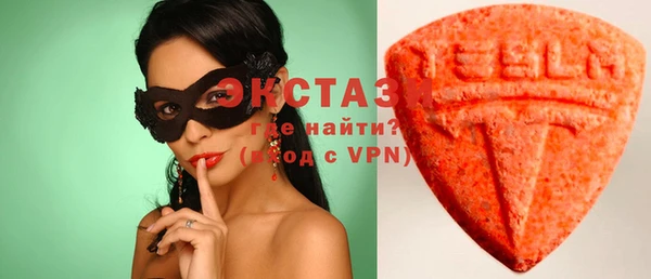 дмт Инта