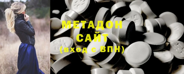 дмт Инта