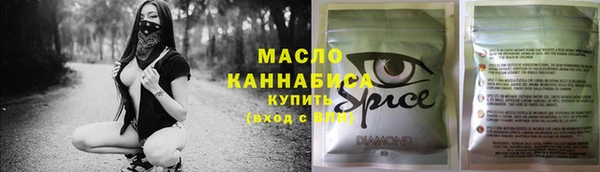 первитин Иннополис