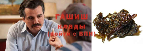 первитин Иннополис