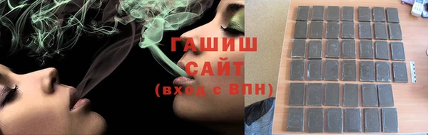 первитин Иннополис