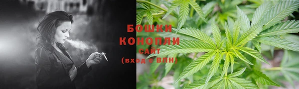 наркотики Зеленодольск