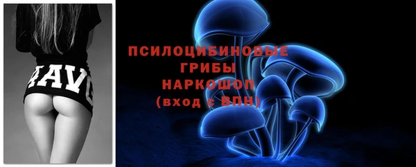 первитин Иннополис