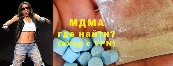 дмт Инта