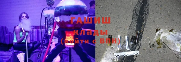 спайс Инсар