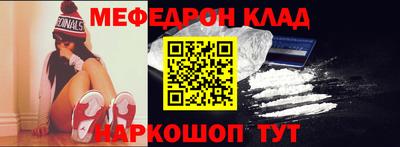 MDMA Азнакаево