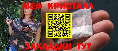 MDMA Азнакаево