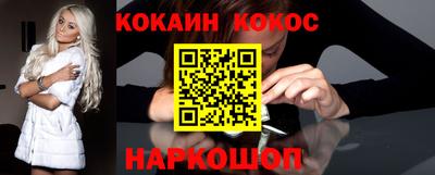 MDMA Азнакаево