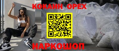 альфа пвп Заводоуковск