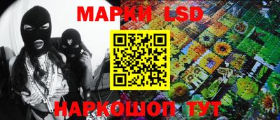 mix Жуковский