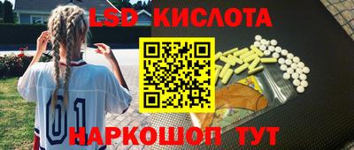 прущая мука Кингисепп