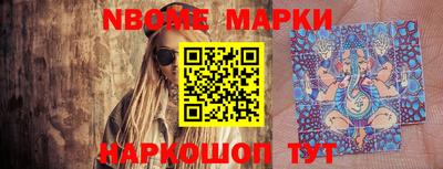 MDMA Азнакаево