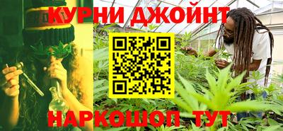 метамфетамин Заволжье