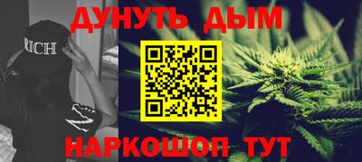 mix Жуковский