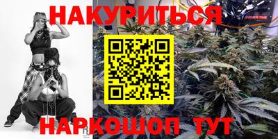 mix Жуковский