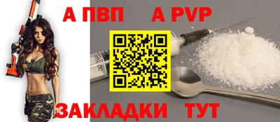 mix Жуковский