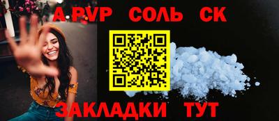 mix Жуковский