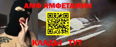 mix Жуковский