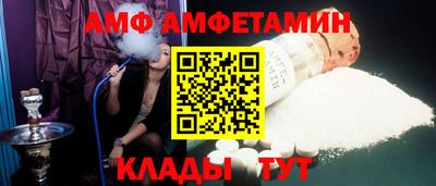 соль курить ск Кимры