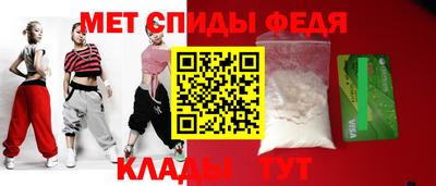 MDMA Азнакаево