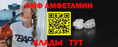 mix Жуковский
