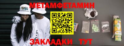 mix Жуковский