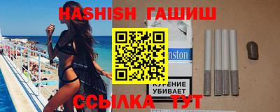 mix Жуковский