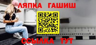 MDMA Азнакаево