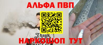 MDMA Азнакаево