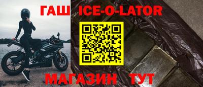 mix Жуковский
