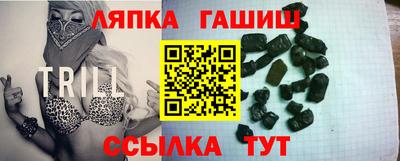 прущие крисы Кинель