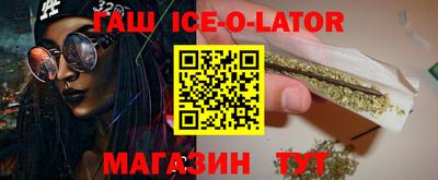 mix Жуковский