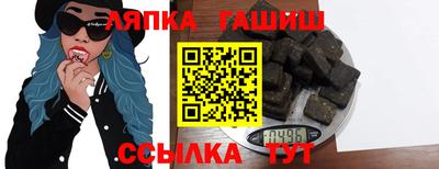 MDMA Азнакаево