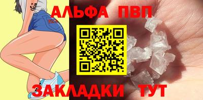 mix Жуковский