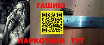 mix Жуковский