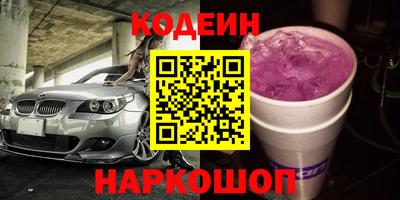 mix Жуковский
